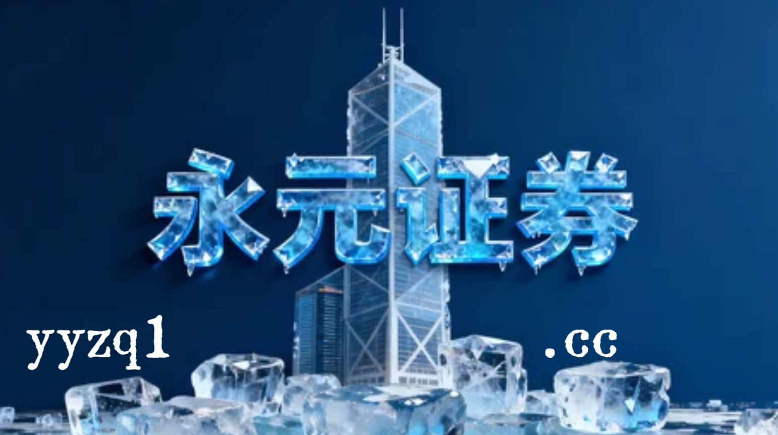 杠杆炒股在亚太资本圈的极端行情应对基于多维指标交叉验证的判断