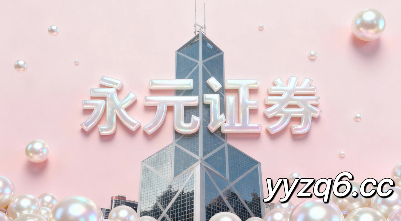 风控视角下的深圳股票投资配资账户分层管理机构与散户对比视角