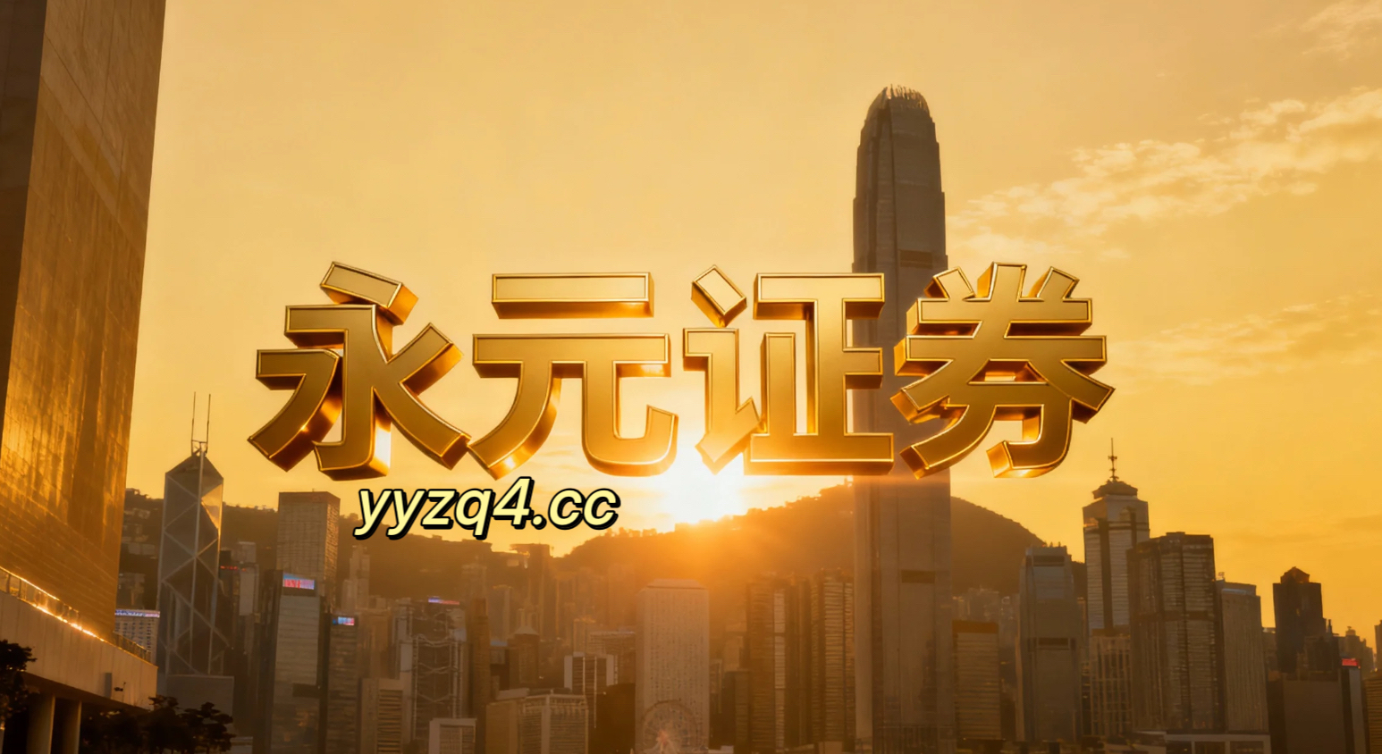 2026年以来亚洲股市中的配资查询极端行情应对以风控前置为核