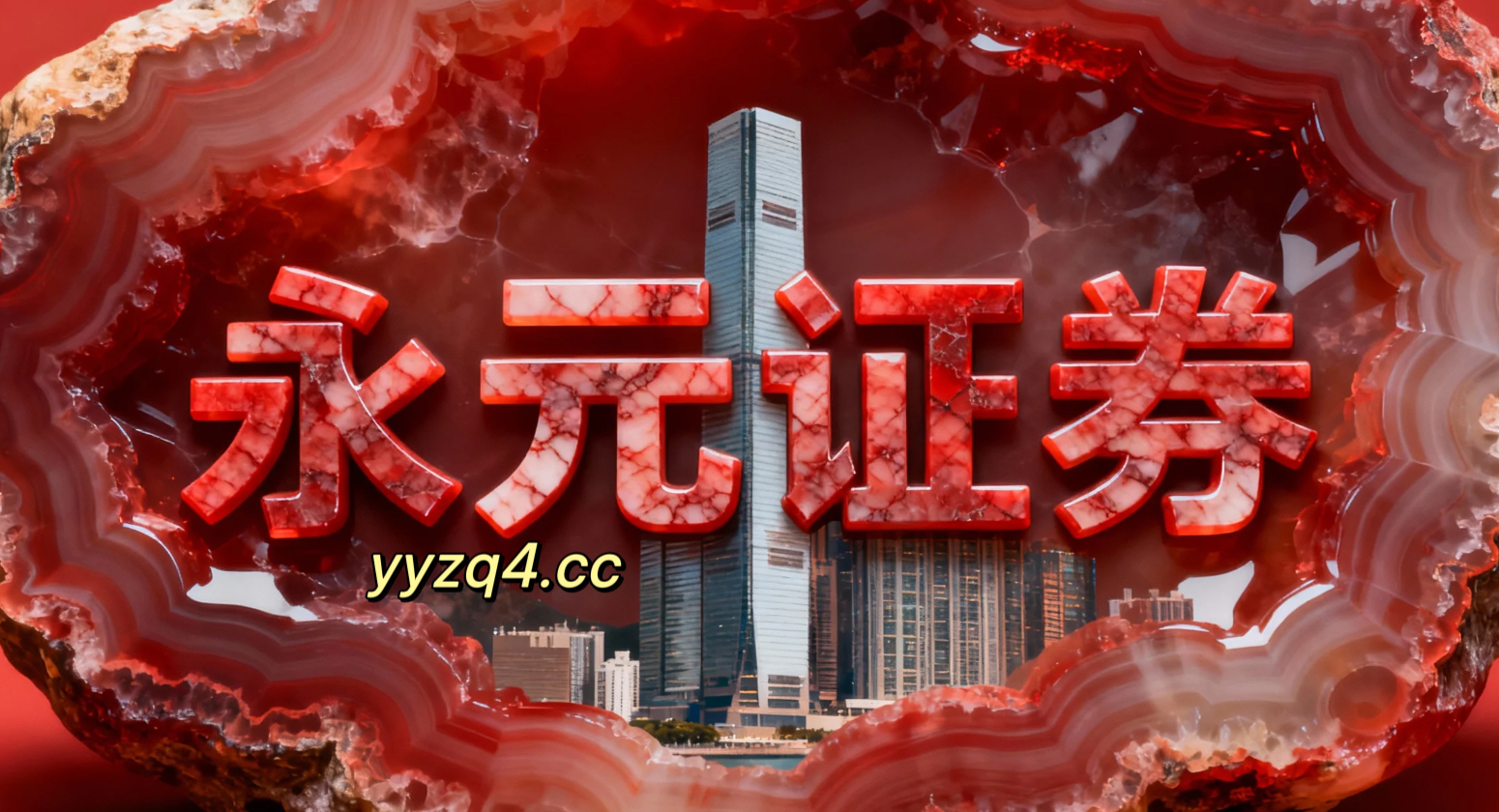 在全球成长股市场在情绪反复的盘整期中中杠杆股票的风控体系从平