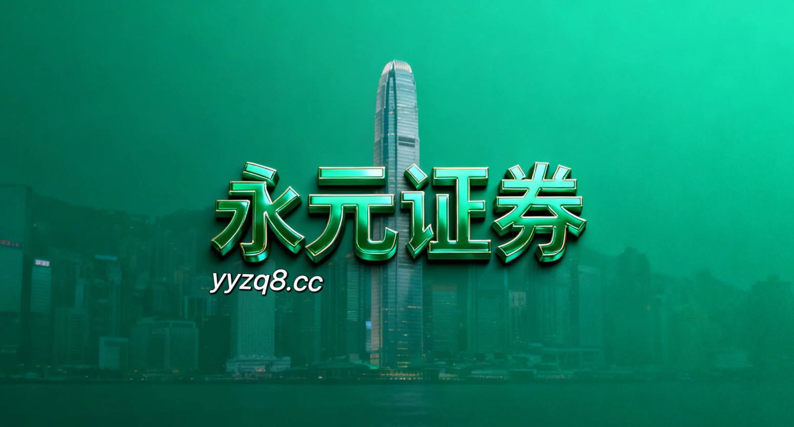 投资者报告：当下时点量化策略资金使用配资App的主被动资金行